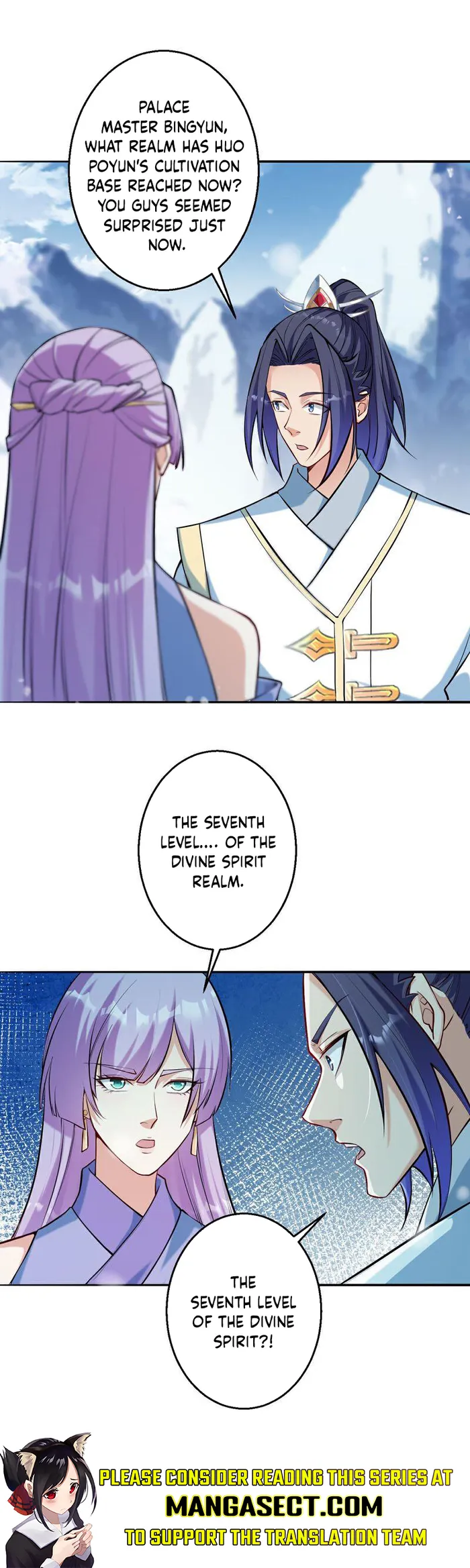 Page 7 of Chapter 622
