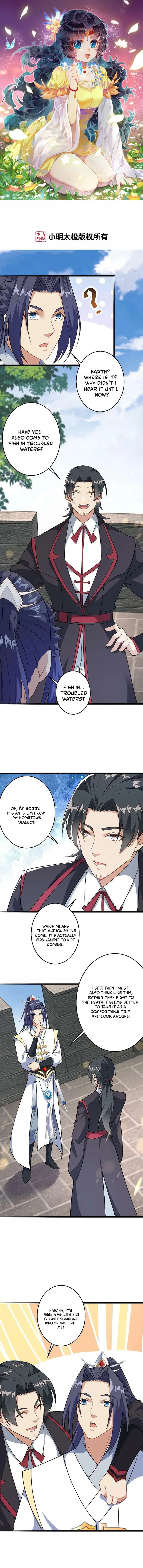 Page 1 of Chapter 628