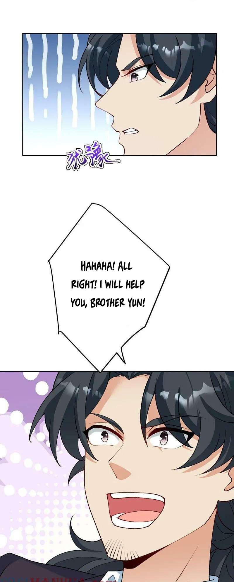 Page 32 of Chapter 629