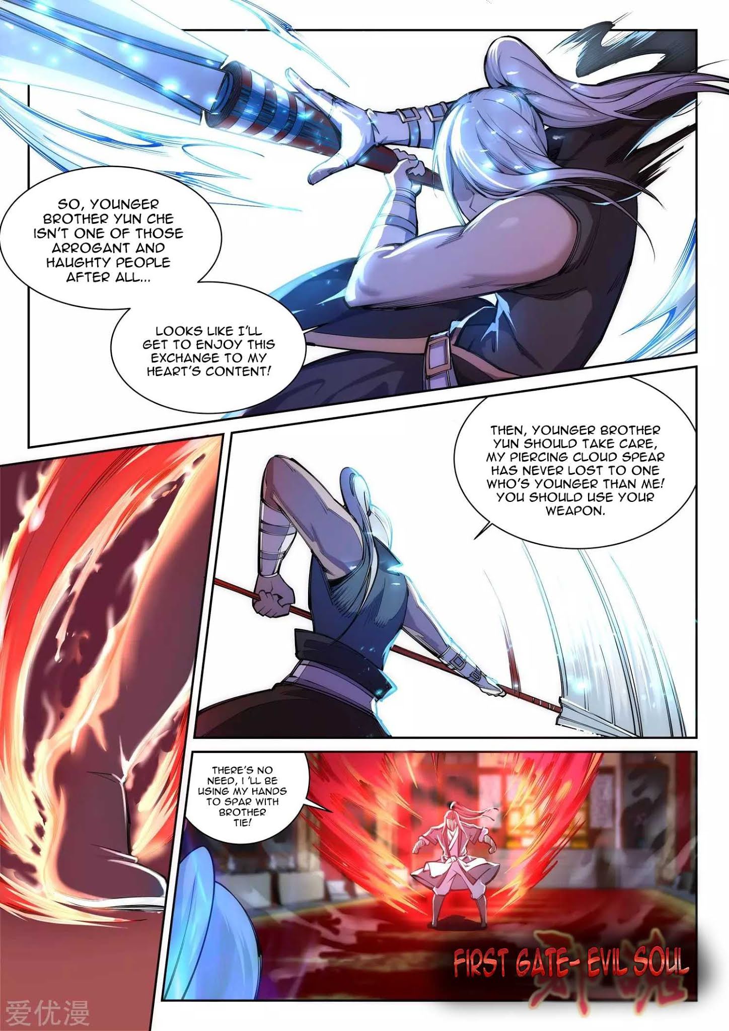 Page 2 of Chapter 63
