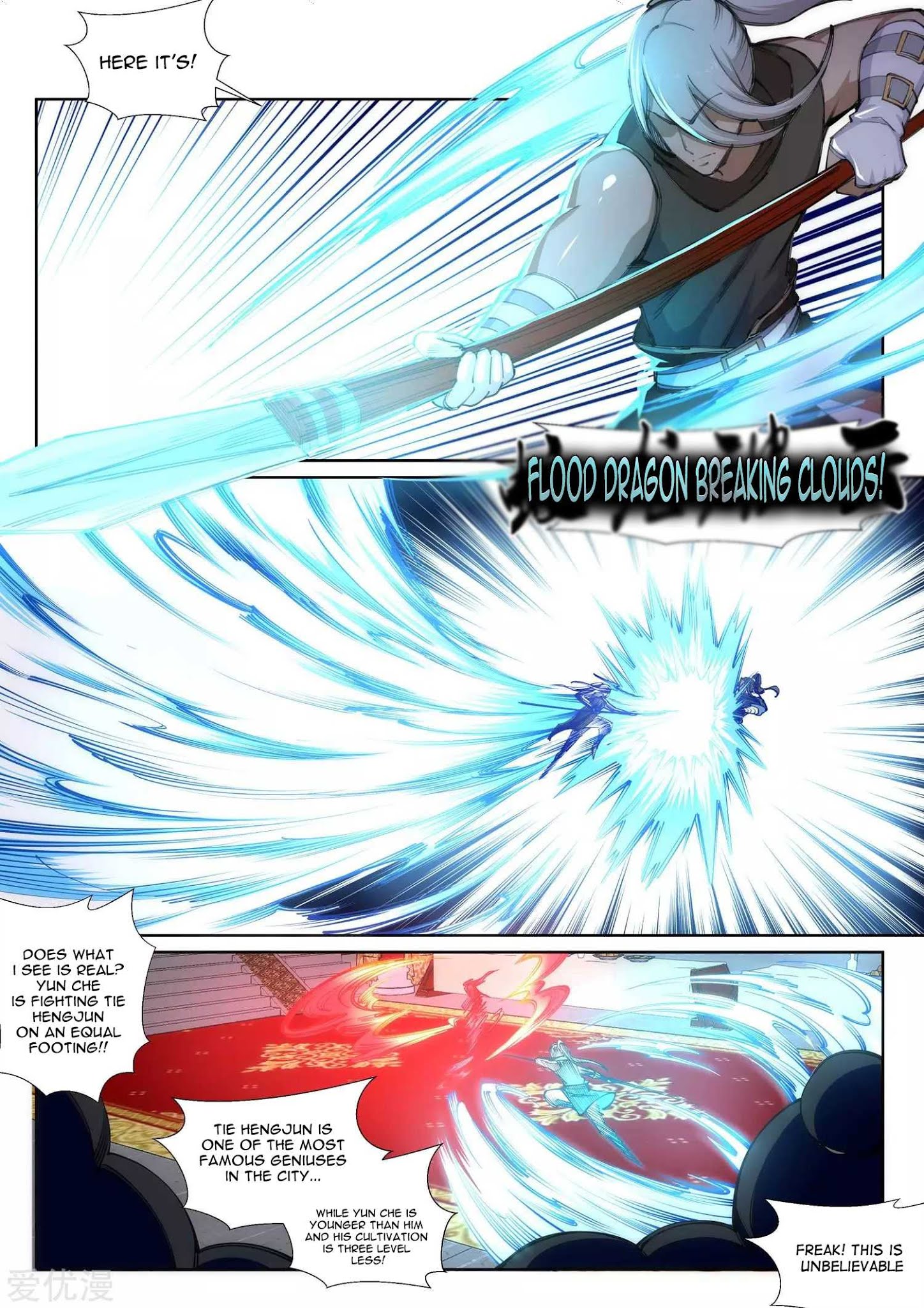 Page 5 of Chapter 63