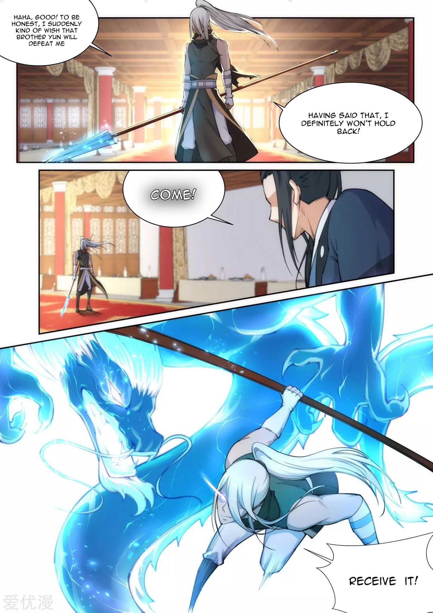 Page 7 of Chapter 63