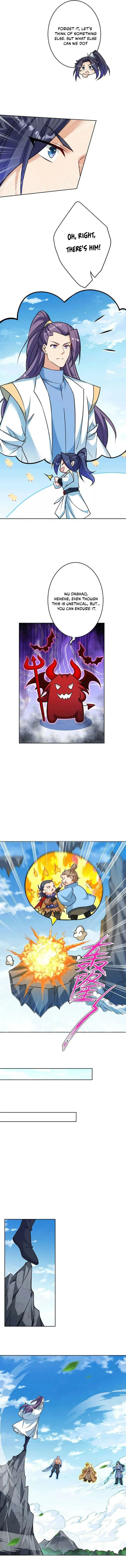 Page 2 of Chapter 632