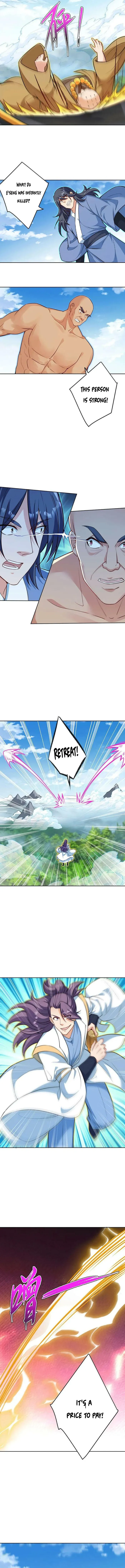 Page 4 of Chapter 632