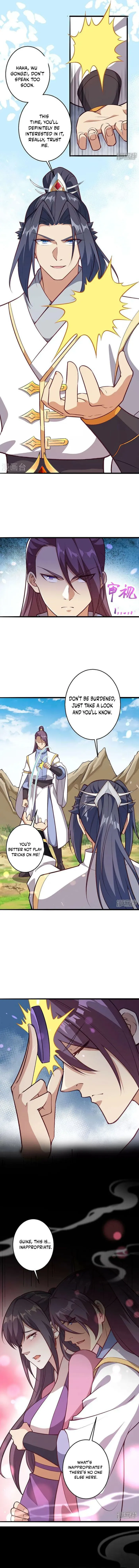 Page 7 of Chapter 632