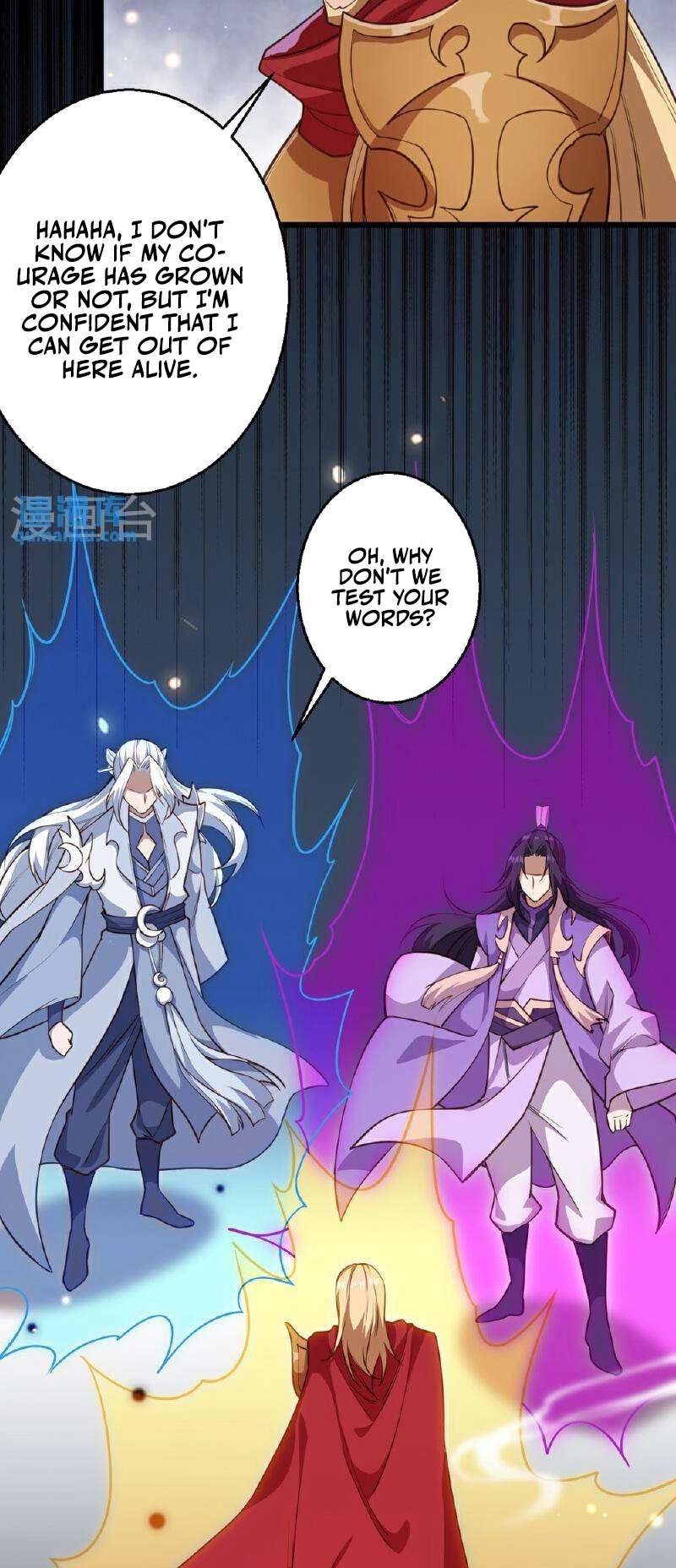 Page 3 of Chapter 633