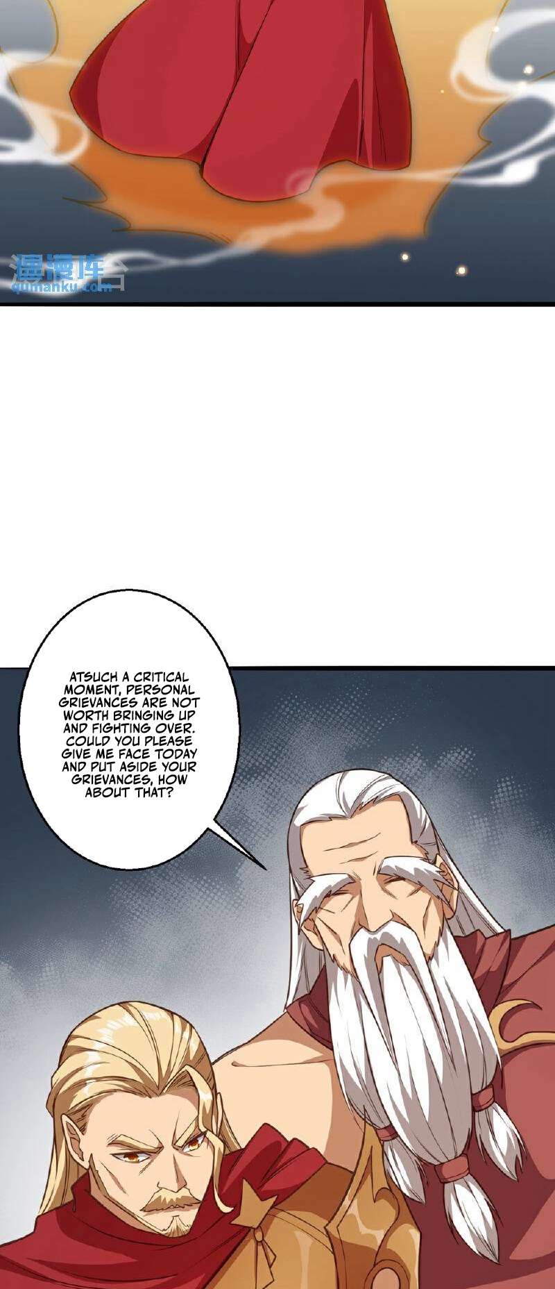Page 4 of Chapter 633