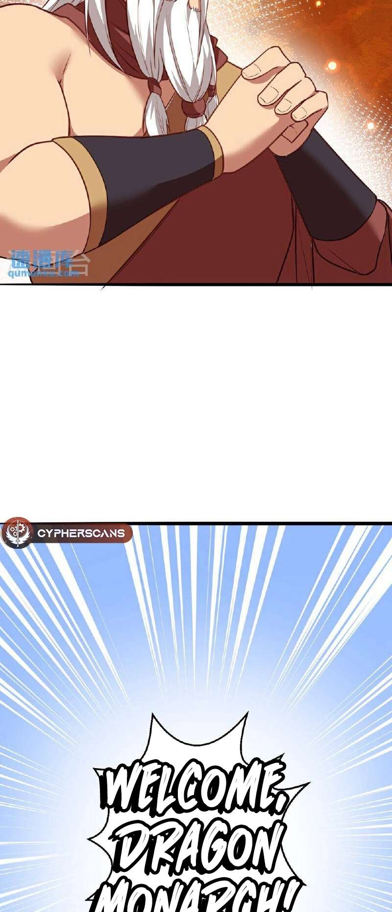 Page 11 of Chapter 633