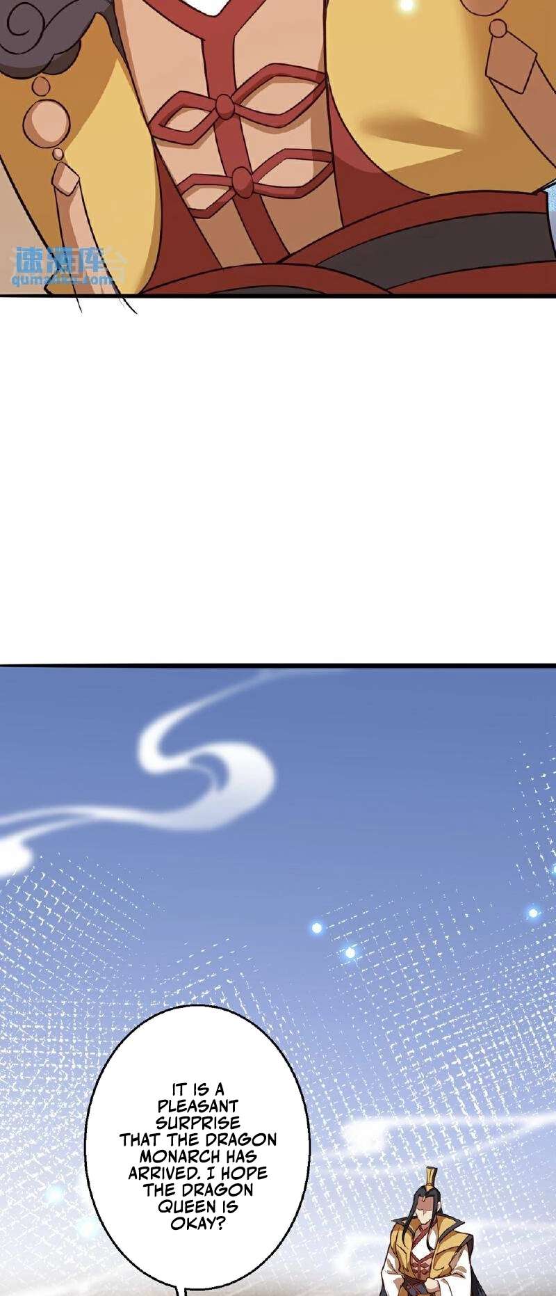Page 13 of Chapter 633
