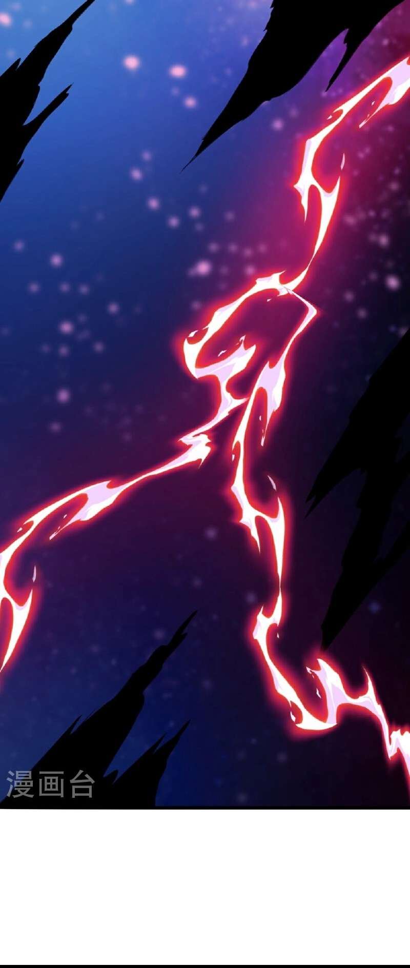 Page 23 of Chapter 633