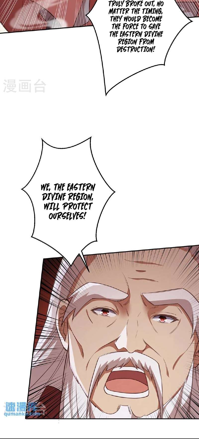 Page 38 of Chapter 633