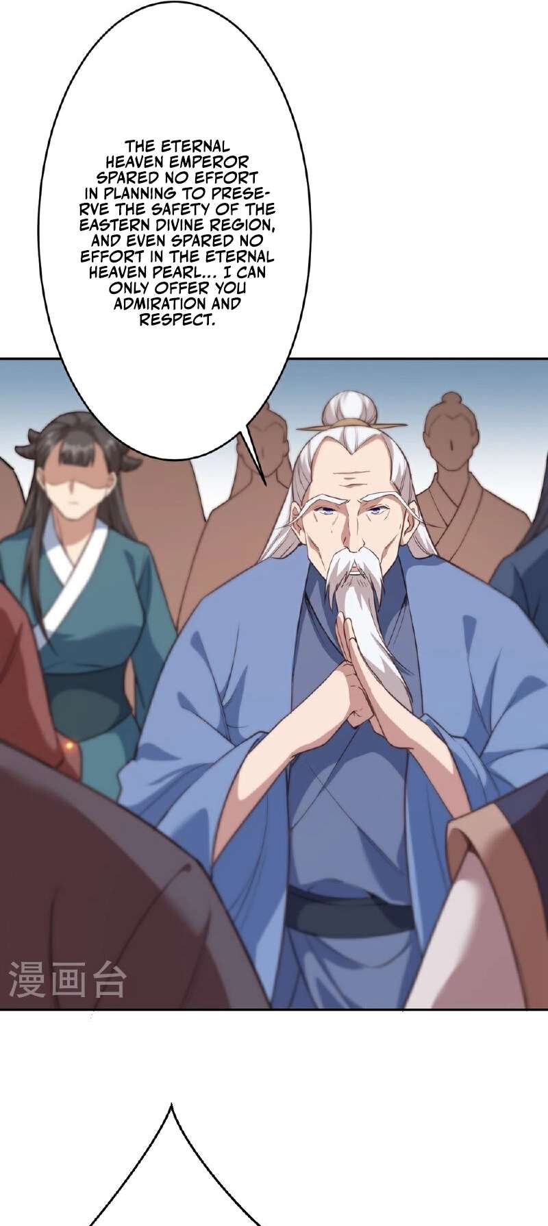 Page 39 of Chapter 633