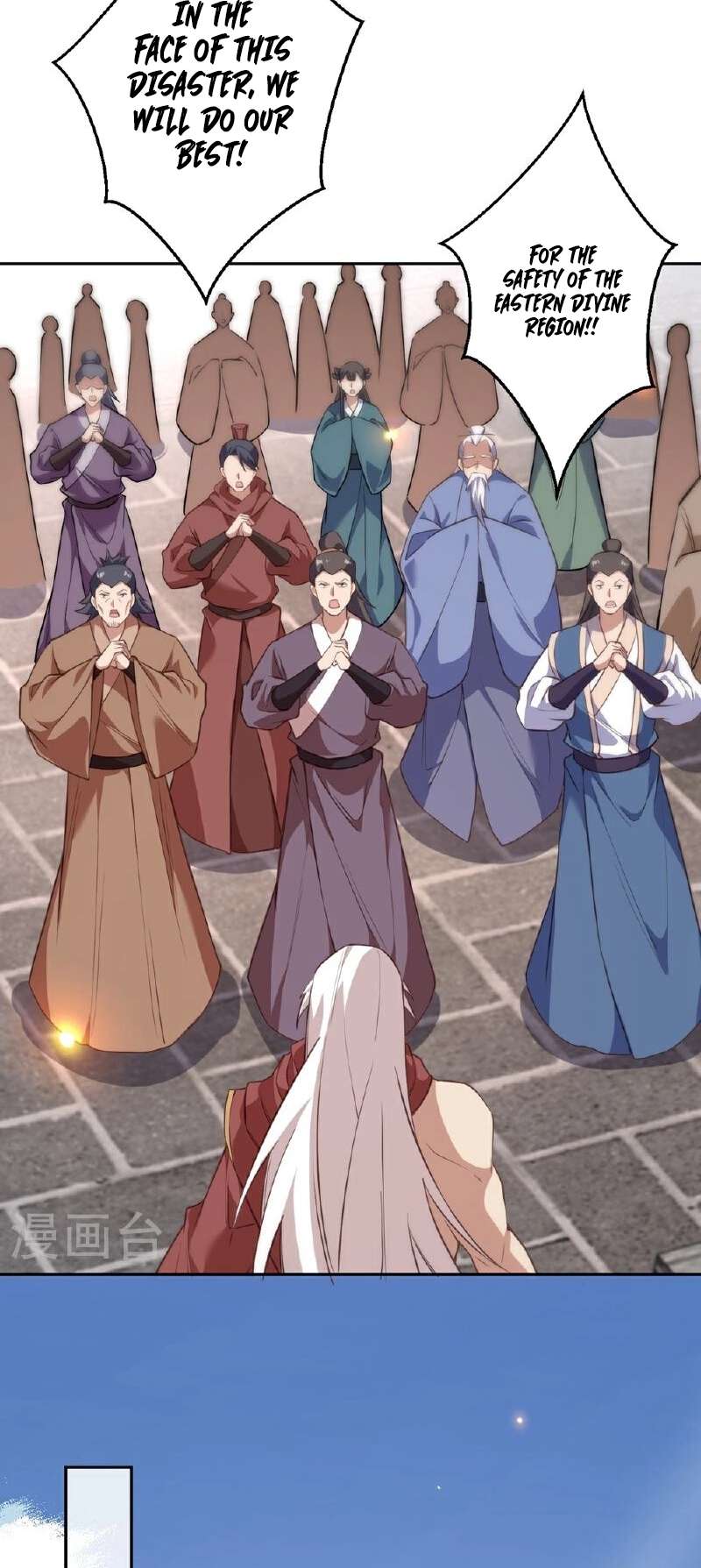 Page 40 of Chapter 633