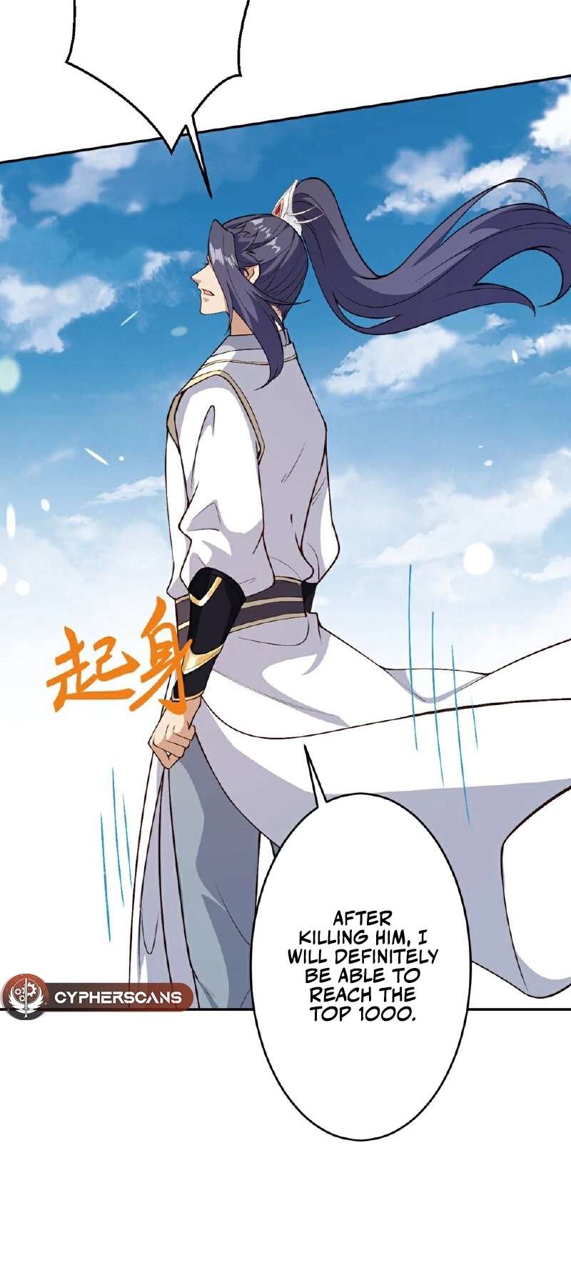 Page 45 of Chapter 633