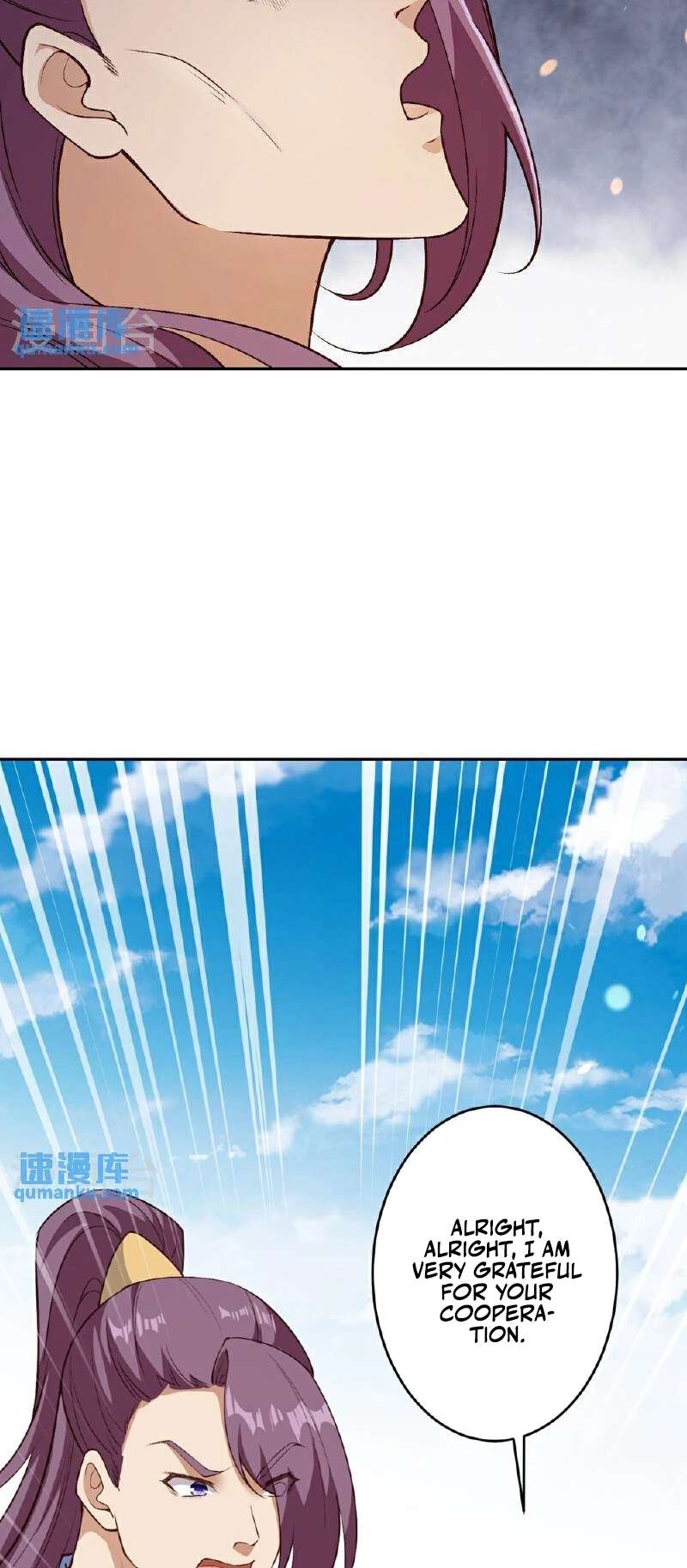 Page 49 of Chapter 633