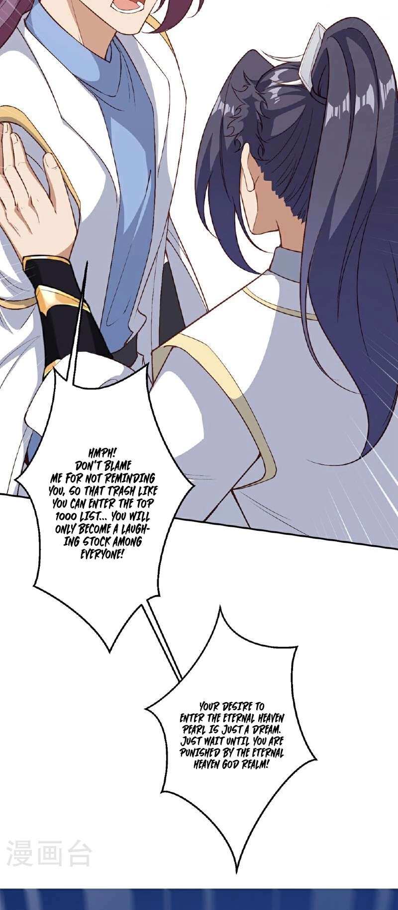 Page 50 of Chapter 633