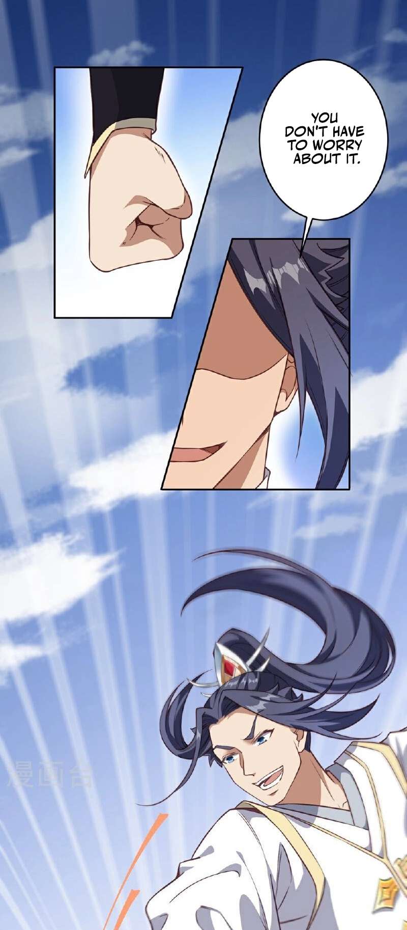 Page 51 of Chapter 633