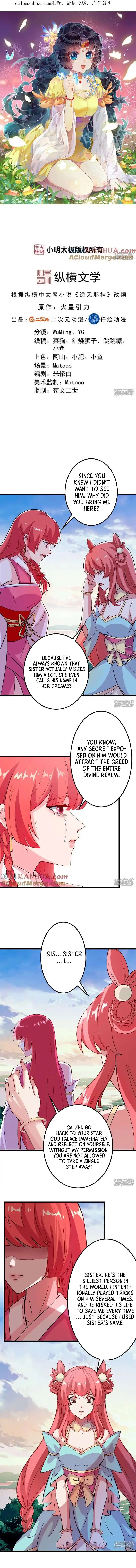 Page 1 of Chapter 639