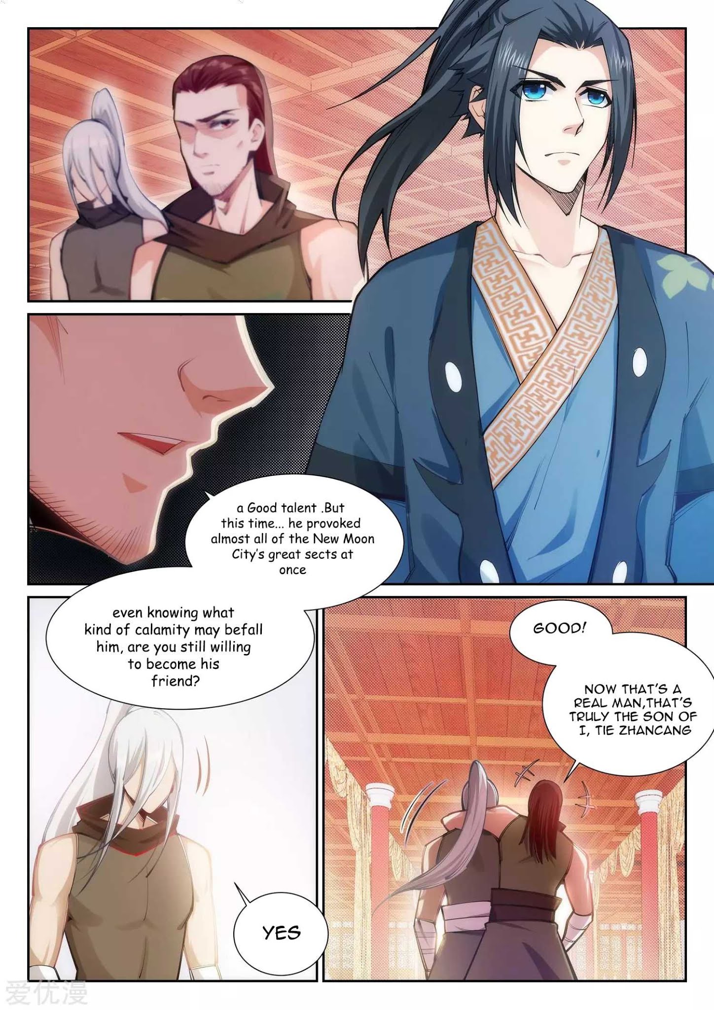 Page 1 of Chapter 64