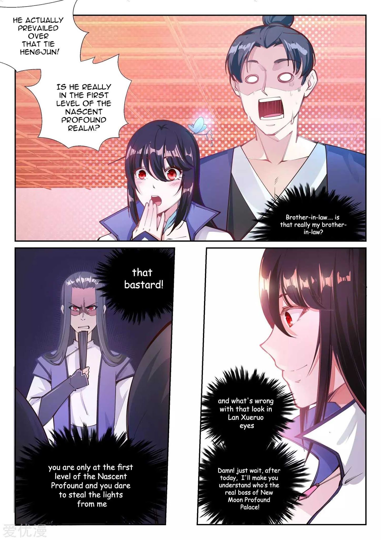Page 2 of Chapter 64