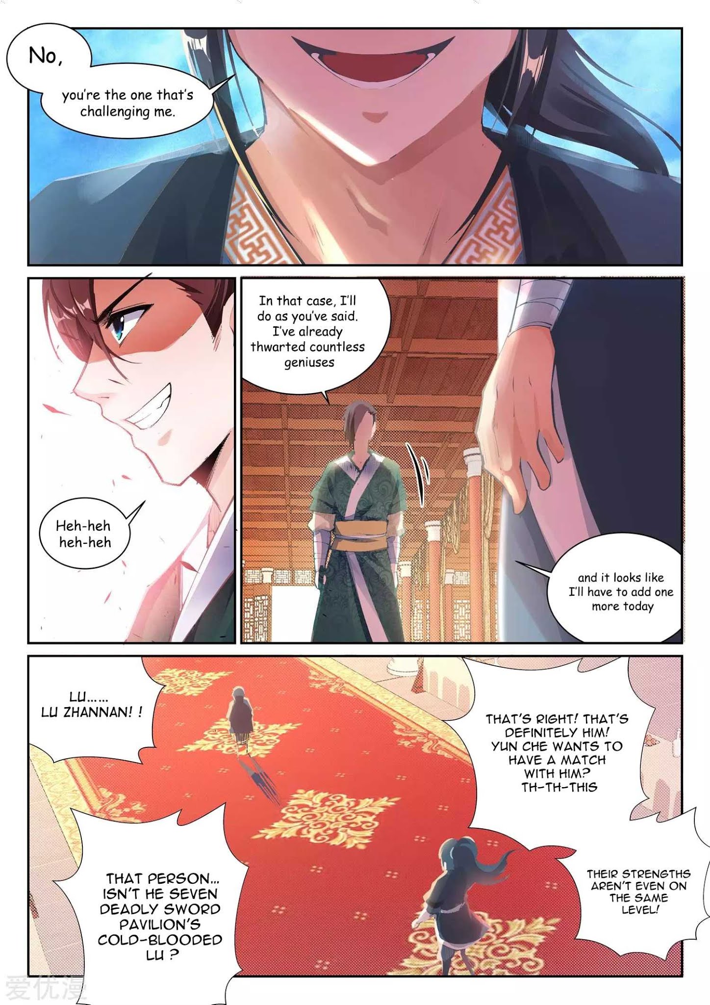 Page 5 of Chapter 64