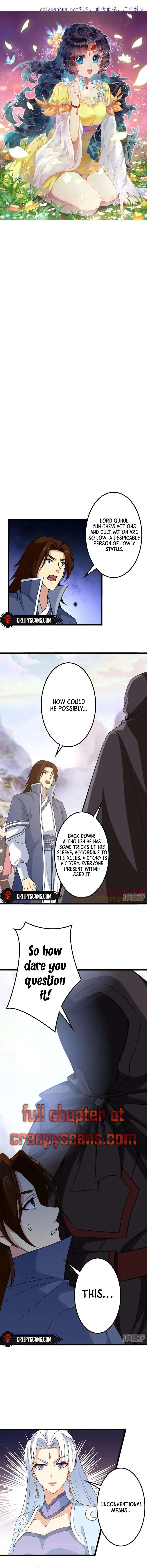 Page 1 of Chapter 640