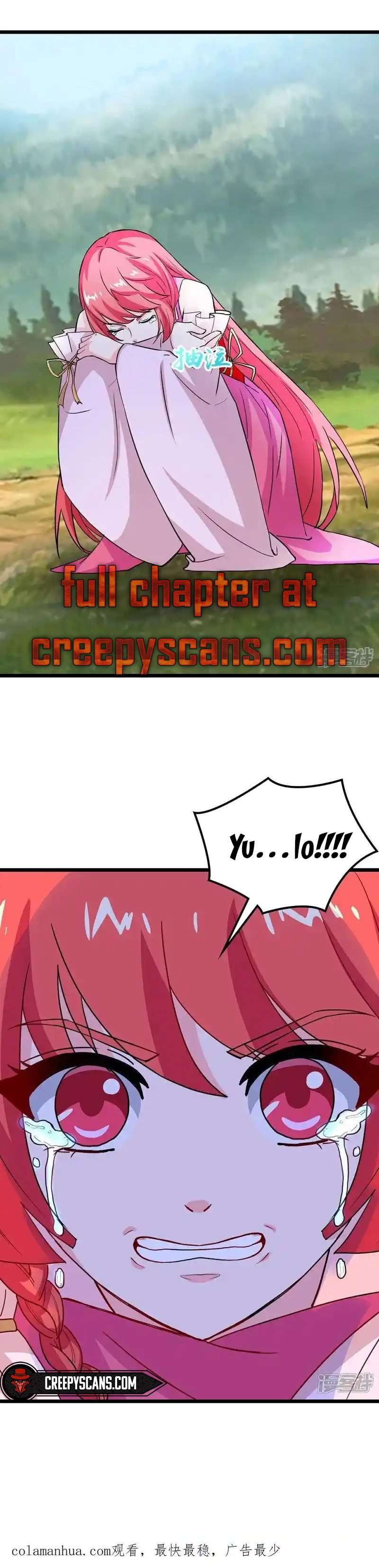 Page 12 of Chapter 641