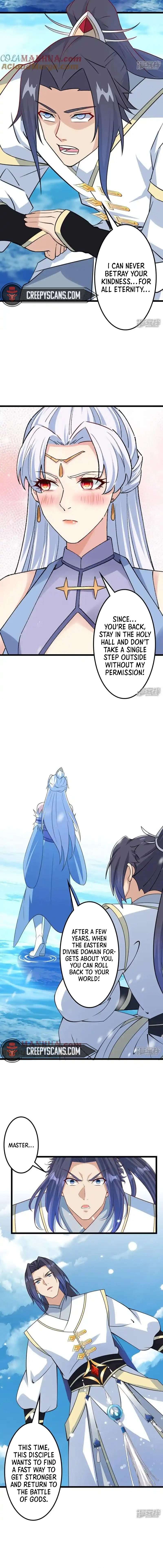 Page 11 of Chapter 642