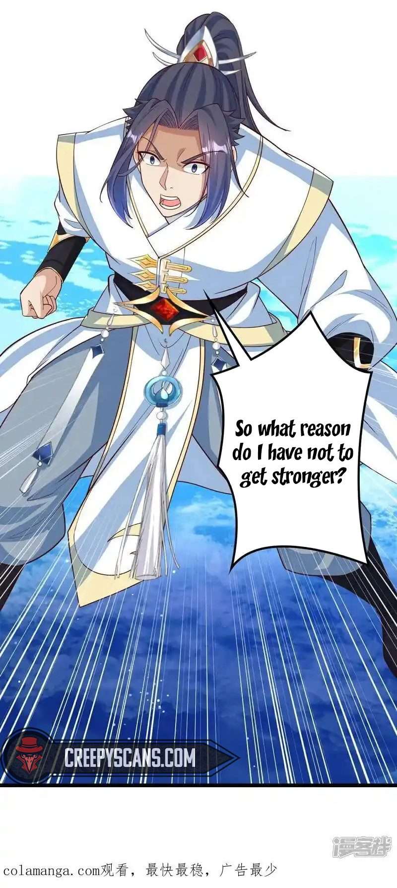 Page 13 of Chapter 642