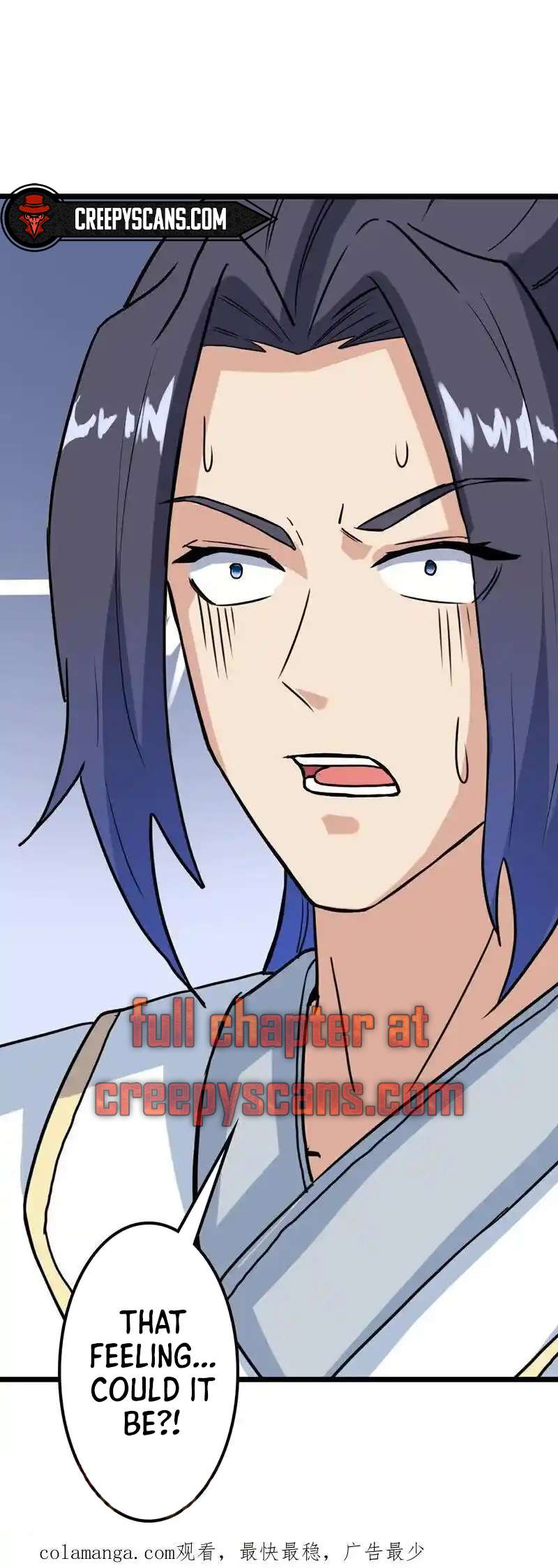 Page 12 of Chapter 645