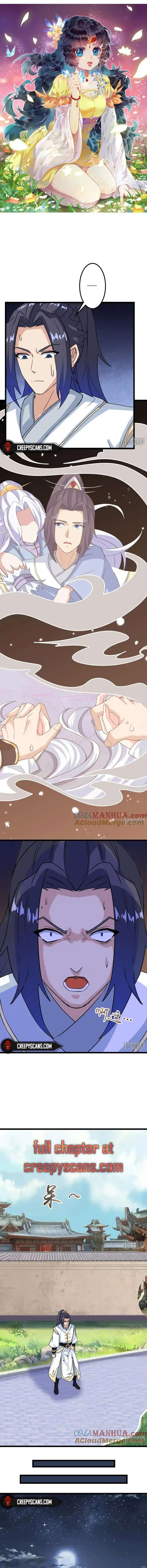 Page 1 of Chapter 646