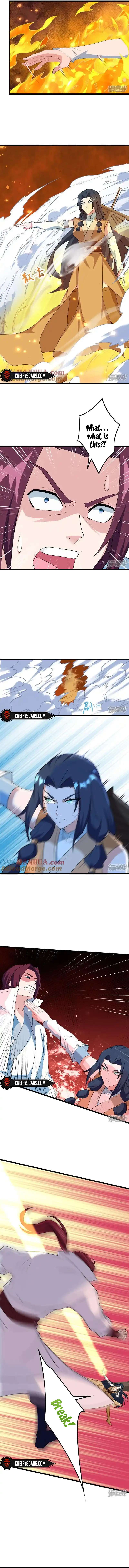 Page 7 of Chapter 646