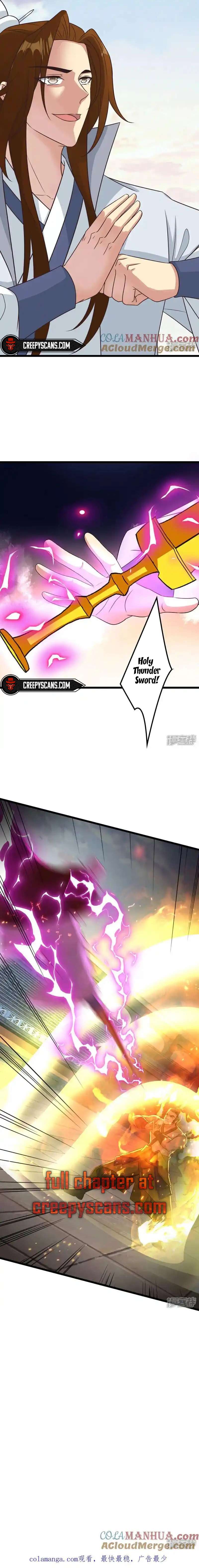 Page 12 of Chapter 646