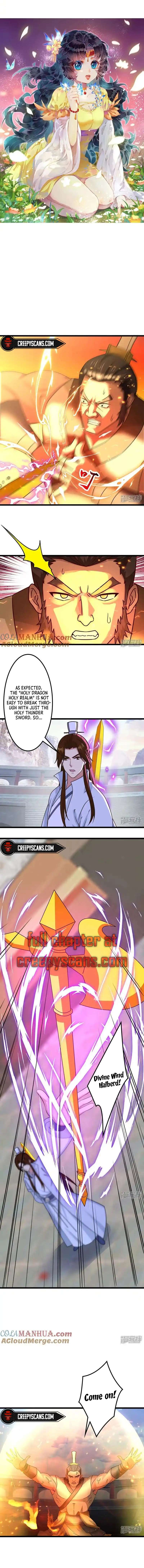 Page 1 of Chapter 647