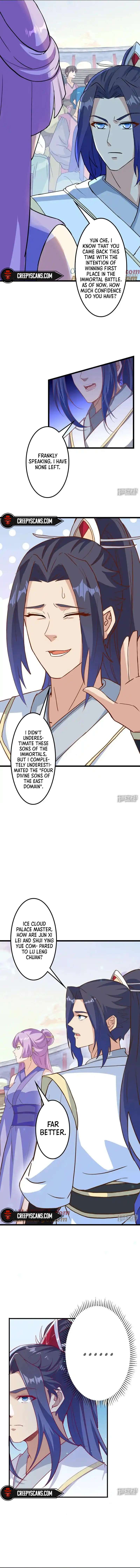 Page 4 of Chapter 647