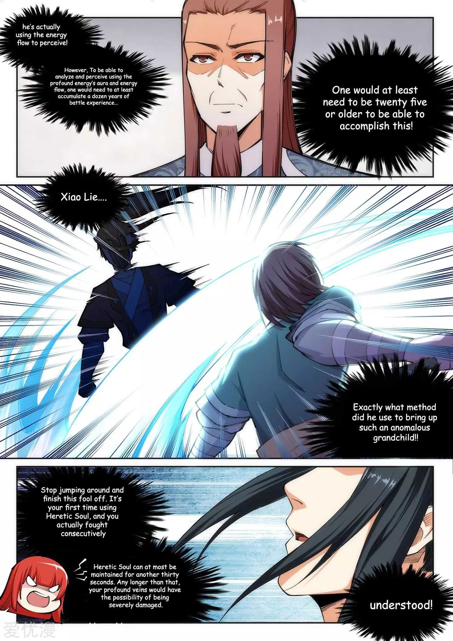 Page 6 of Chapter 65
