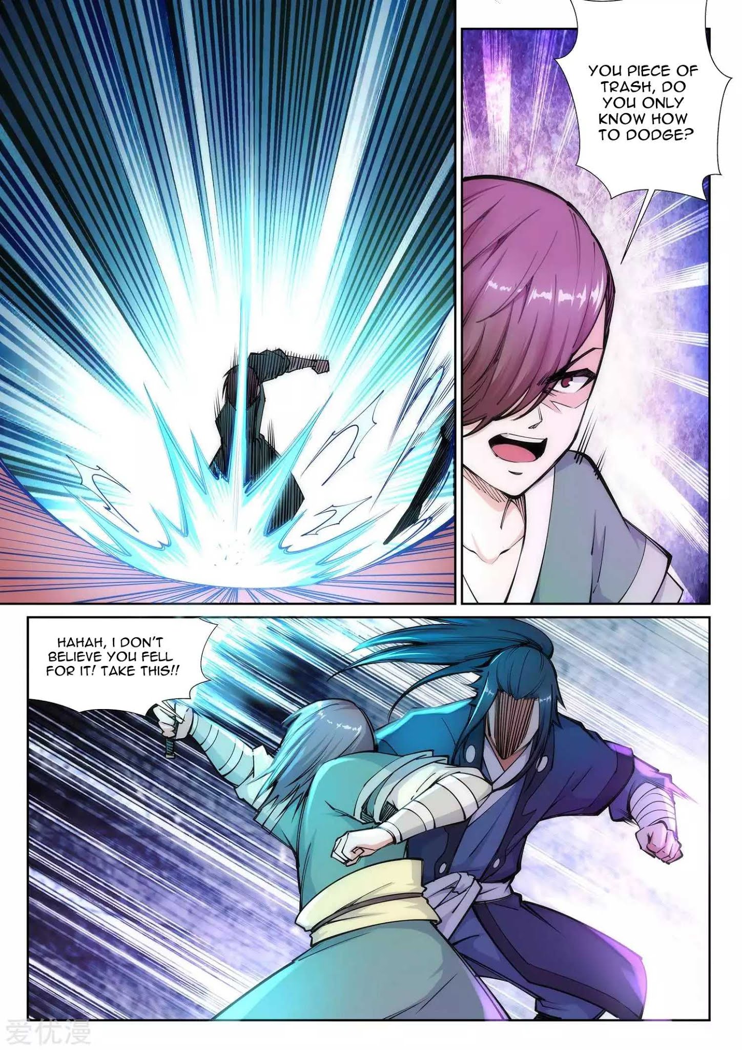 Page 7 of Chapter 65