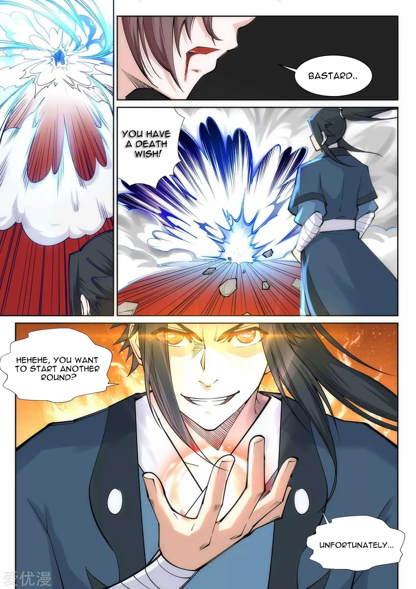 Page 10 of Chapter 65
