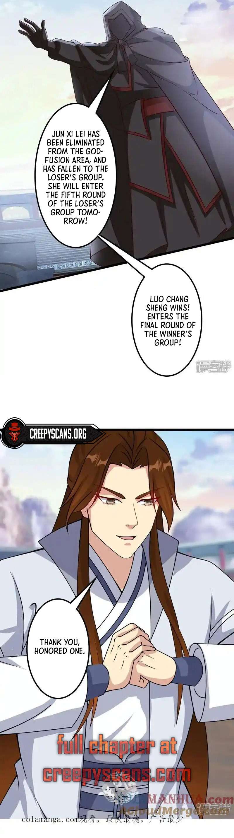 Page 12 of Chapter 650