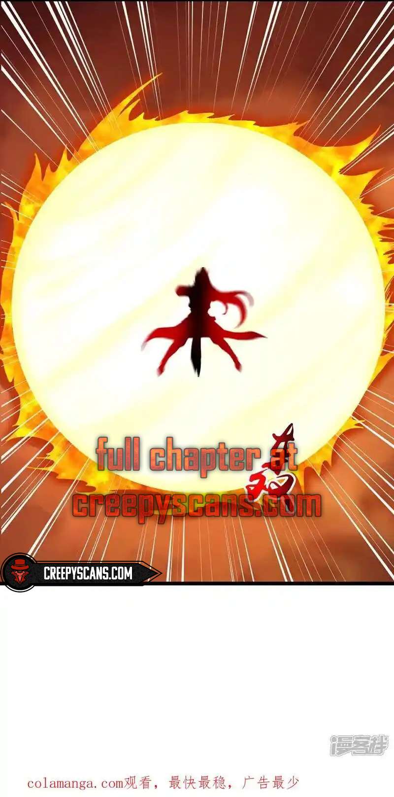 Page 11 of Chapter 651