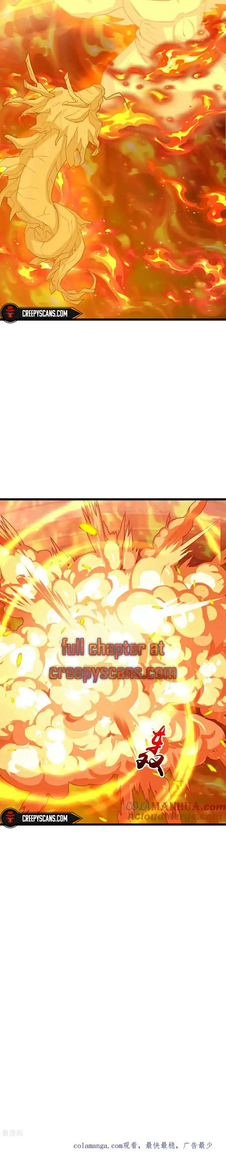 Page 12 of Chapter 652