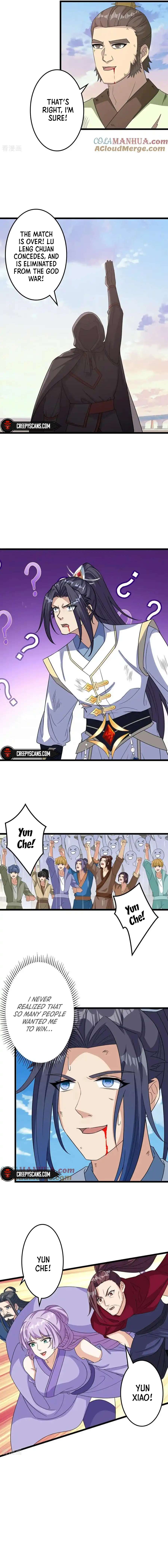 Page 5 of Chapter 654