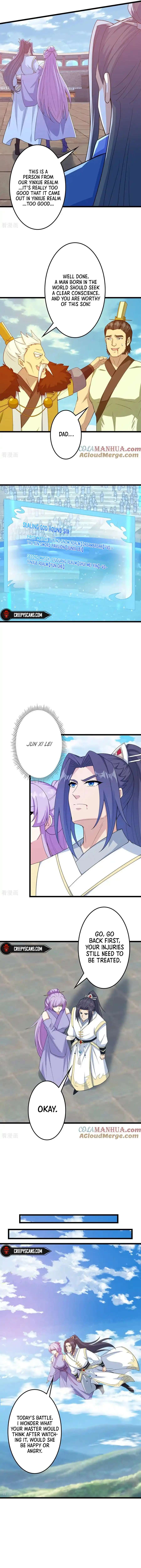 Page 7 of Chapter 654