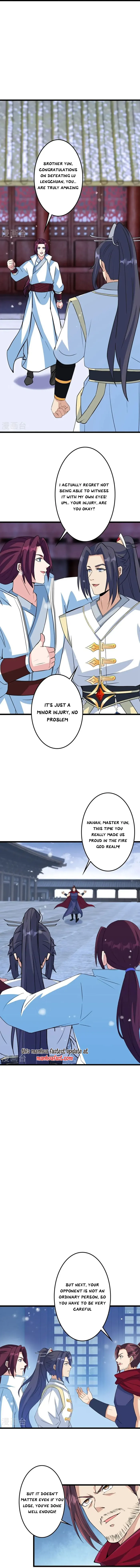 Page 2 of Chapter 655