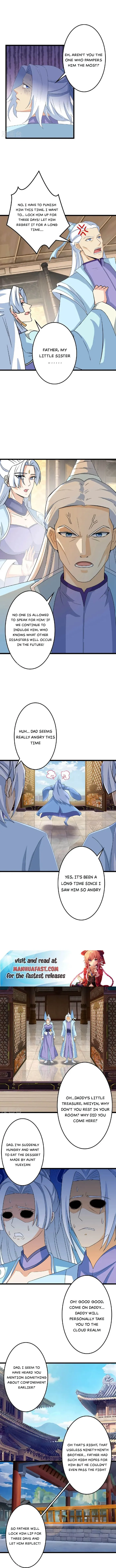 Page 4 of Chapter 659