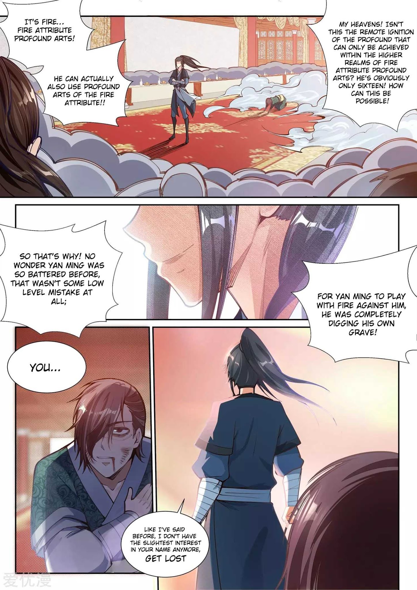 Page 2 of Chapter 66