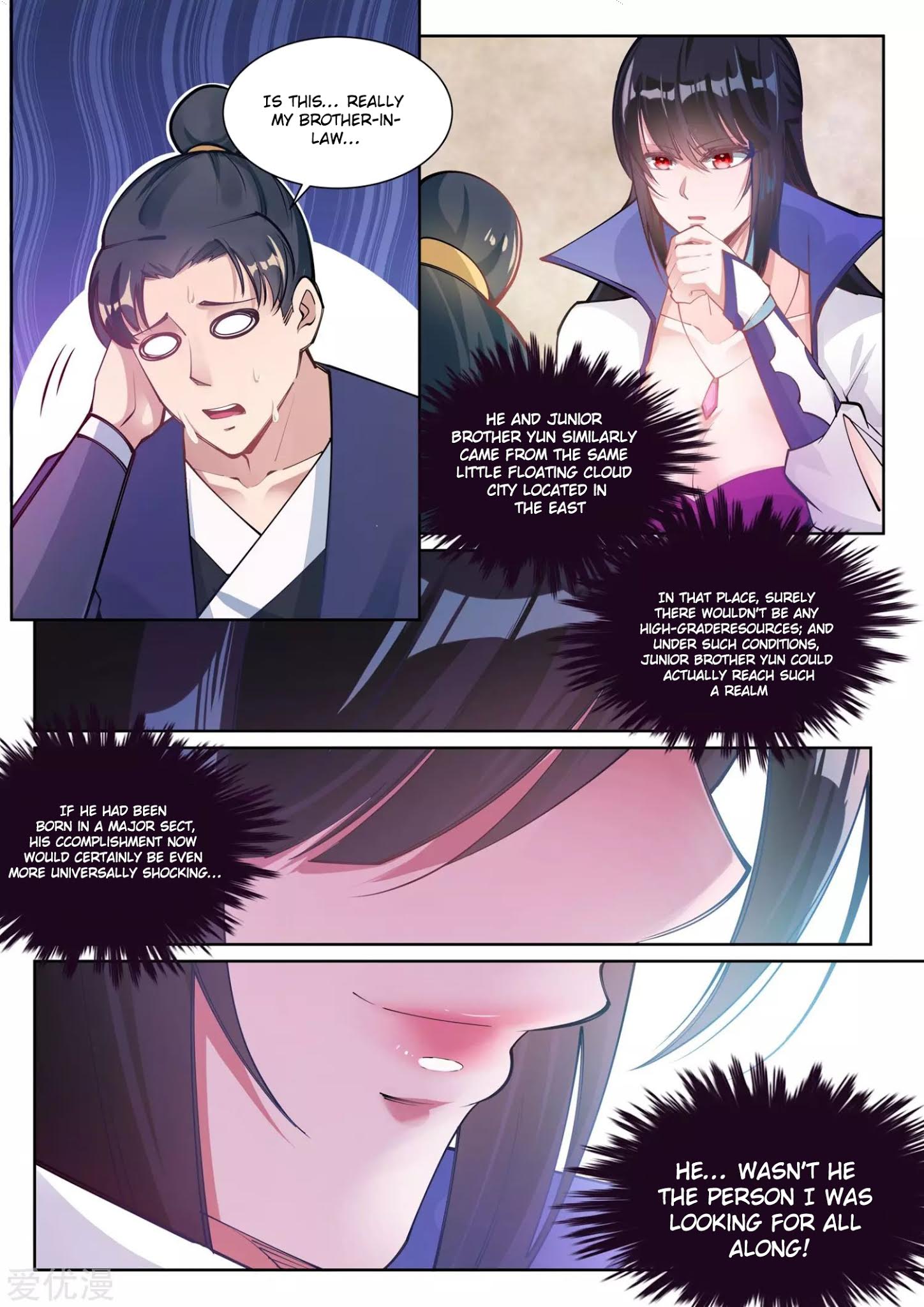 Page 4 of Chapter 66