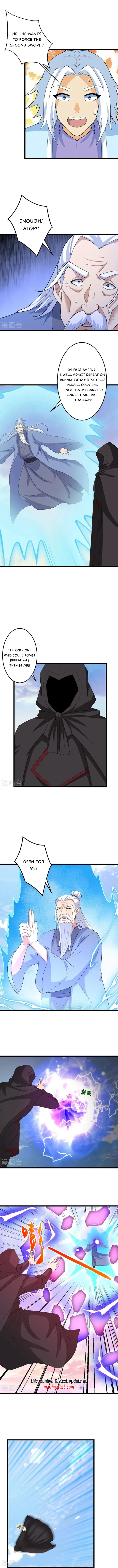 Page 4 of Chapter 662