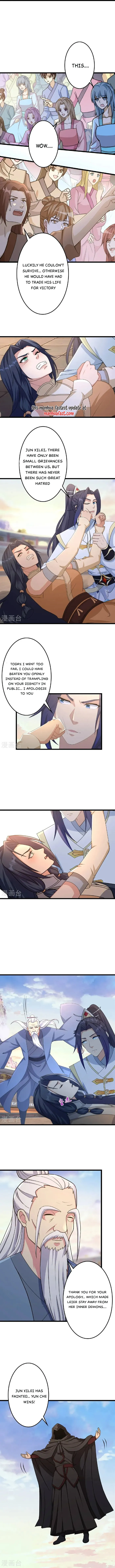 Page 2 of Chapter 663