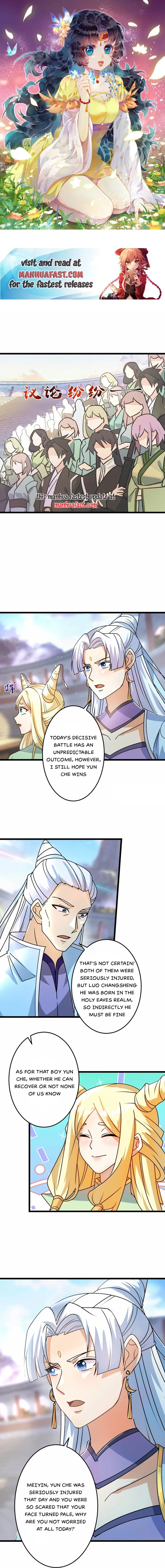 Page 1 of Chapter 668
